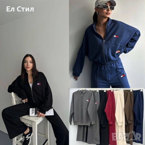 🌸Овърсайз модел Двукончени 🔥 Черно 🚫 Синьо С С 💥💥💥 