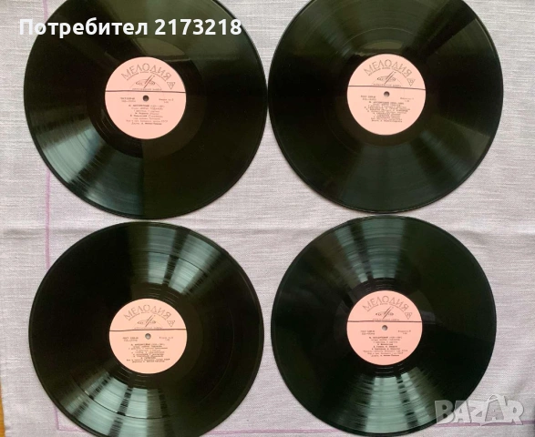 грамофонни плочи - Опера "Борис Годунов" - на Мусоргски . 4 бр.