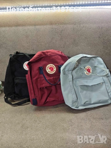 Fjallraven раници