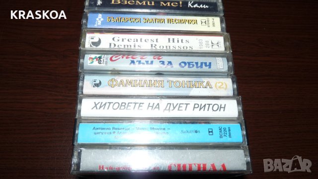 Аудио касети 3, снимка 8 - Аудио касети - 40957550