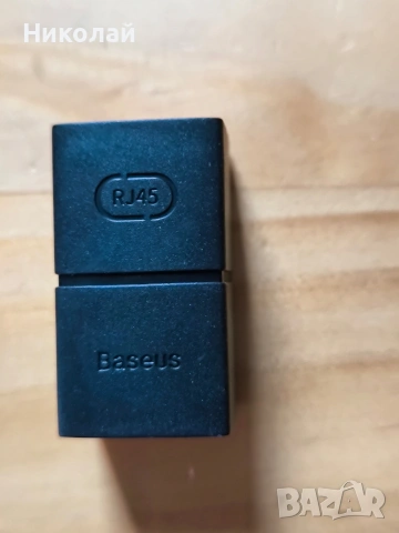 Baseus RJ45 конектор , снимка 5 - Кабели и адаптери - 53453713