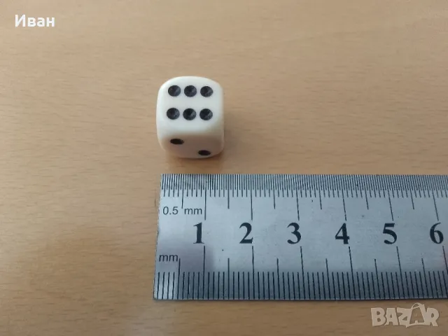 зар зарче , снимка 6 - Колекции - 45980210