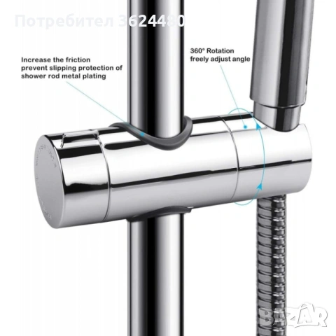 ДЪРЖАЧ ЗА ТРЪБА ЗА ДУШ СЛУШАЛКА 4253, снимка 5 - Други стоки за дома - 53579378