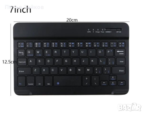 Мини ултратънка безжична Bluetooth клавиатура, снимка 3 - Клавиатури и мишки - 41126027