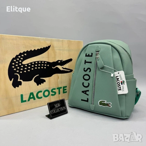 раница Lacoste🐊 28 х 33 cm , снимка 3 - Раници - 53010790