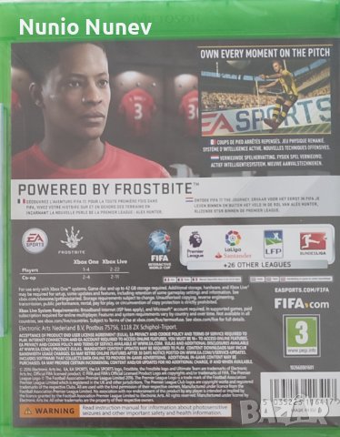 Игра Fifa 17 XBOX ONE, снимка 2 - Игри за Xbox - 39462200