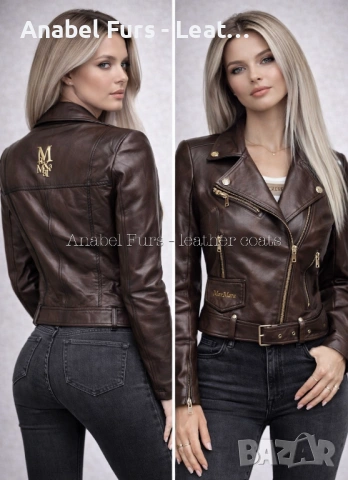 Дамски якета от естествена кожа, снимка 3 - Якета - 53668005