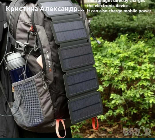 Елегантен соларен панел за зареждане на телефон, снимка 1 - Резервни части за телефони - 44650245