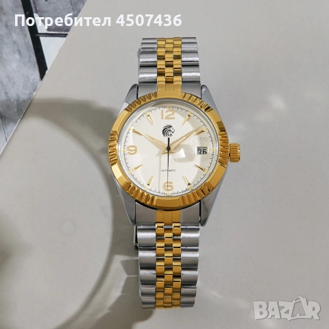 Автоматичен часовник Vоstоk Amphibia, водоустойчив, дата , снимка 3 - Мъжки - 52541019