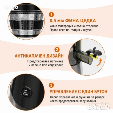 уред за газирана вода , снимка 7 - Кухненски роботи - 55964173