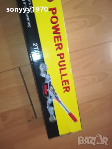 2 TON-РЪЧНА ЛЕБЕДКА-2 ТОНА С КУКИ И СТОМАНЕНО ВЪЖЕ 1612240842, снимка 13 - Други инструменти - 48362340