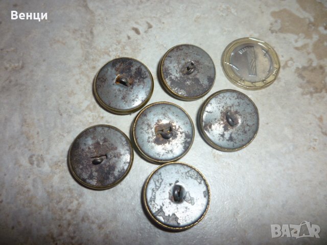 Копчета БДЖ ЖП , снимка 5 - Антикварни и старинни предмети - 41306952