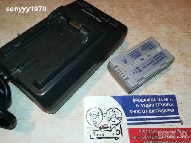 PANASONIC LI-ION CHARGER+BATTERY PACK 111121122, снимка 8 - Батерии, зарядни - 34769423