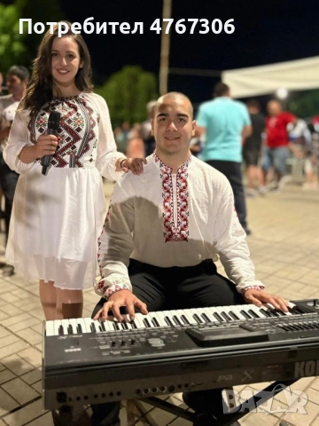 Оркестър за Вашия специален повод, снимка 4 - Аудио касети - 53856443