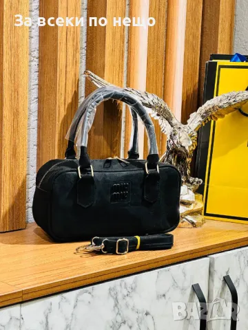 Miu Miu Дамска Чанта Миу Миу - Налични Различни Цветове Код D2005, снимка 6 - Чанти - 49382672