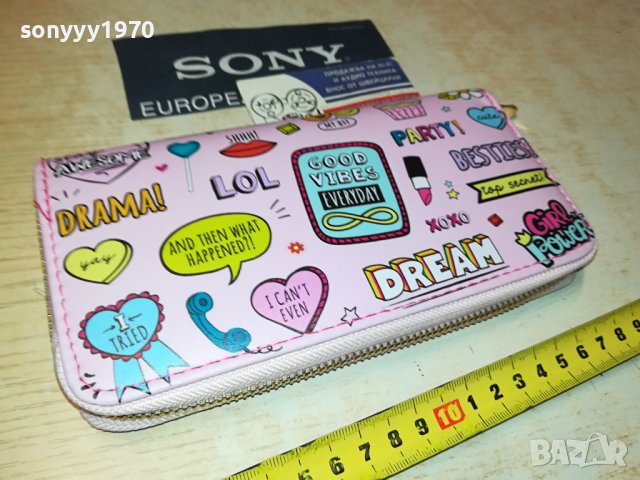 ПОРТМОНЕ 1708231507, снимка 2 - Портфейли, портмонета - 41884788