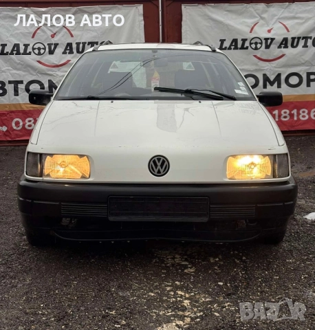 Фолксваген Пасат 2 Vw Passat 2 3B 1.9D 68к.с. (89-93)г.  на части
