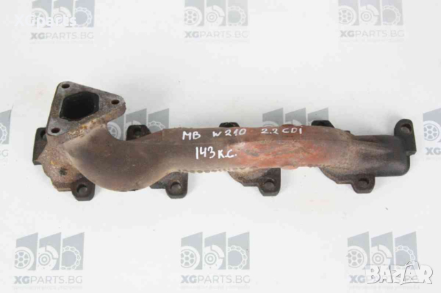 Изпускателен колектор за Mercedes E-class W210 E220cdi 143к.с. (1995-2003)