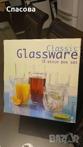 НОВ сервиз от 18 бр. практични и красиви стъклени чаши. В кашон.