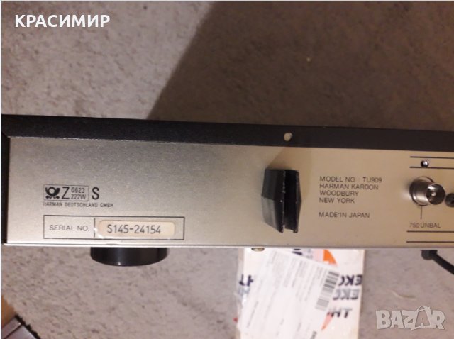 harman kardon ТУ909, снимка 6 - Ресийвъри, усилватели, смесителни пултове - 35984101