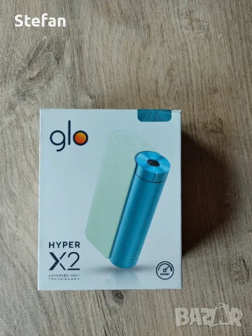 Glo Hyper X2 Чисто Нови Неотваряни, снимка 1