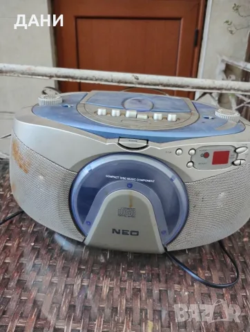 Продава радиокасетофон със CD player