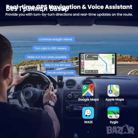 Нов Безжичен 9” Авто Тъчскрийн с 4K Камера и Bluetooth за кола автомобил, снимка 3 - Друга електроника - 49134516