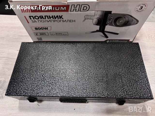 ПОЯЛНИК ЗА PP ТРЪБИ PREMIUM HD 800w, снимка 4 - Поялници и запояване - 55945773