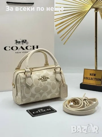 Coach Дамска Чанта - Различни Цветове Код E24, снимка 11 - Чанти - 55790486