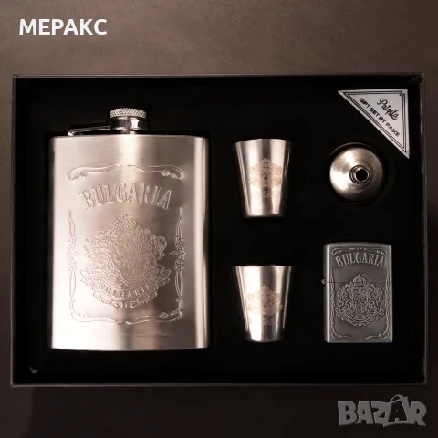 🎁 Стилен подаръчен комплект с манерка и запалка, снимка 4 - Запалки - 56327086