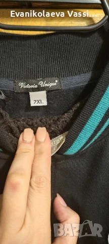 Униформа Суитшърт 5 ЕГ , снимка 2 - Суичъри - 51233900