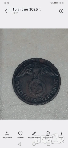 2 Reichspfennig 1937, снимка 3 - Нумизматика и бонистика - 53274700