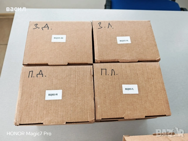 Машинки за брави HONDA, снимка 3 - Части - 53479328