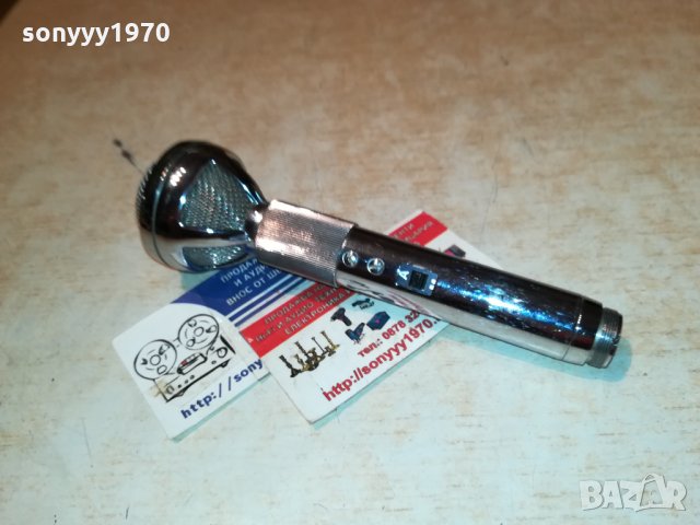 BOUYER MADE IN FRANCE-INOX MICROPHONE 2910212048, снимка 6 - Микрофони - 34627028