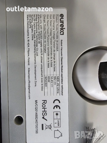 прахосмукачка робот Eureka J12 Ultra, снимка 14 - Прахосмукачки - 53525355