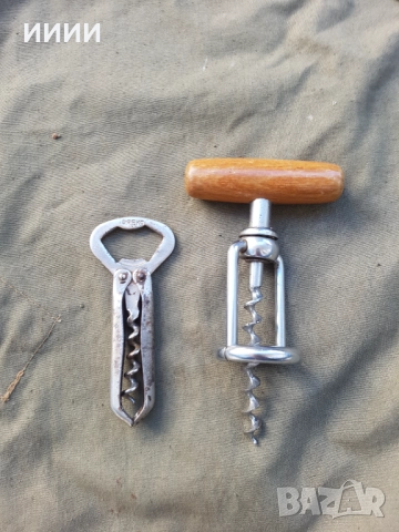 Тирбушон 2 бр