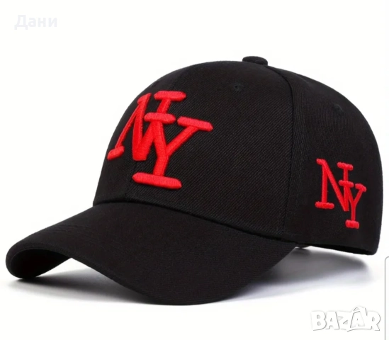 Шапки за мъже, снимка 3 - Шапки - 52595705