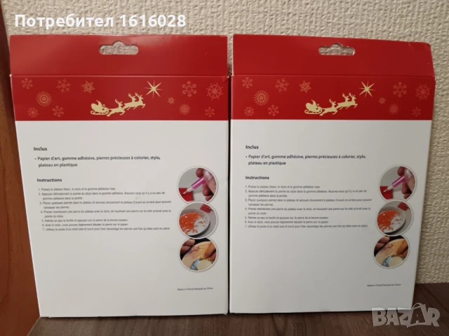 Диамантен комплект за изработка дядо Коледа., снимка 5 - Гоблени - 51281699
