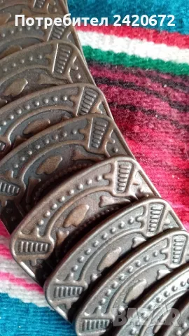 колан  за  народна  носия, снимка 1