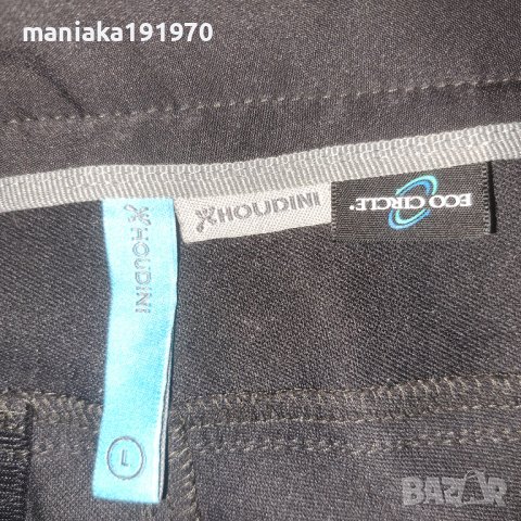 Houdini Motion Trekkinn Pants (L) мъжки трекинг хибриден панталон, снимка 9 - Панталони - 40147656