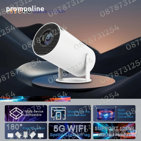 Видеопроектор с 10 000 Вградени Игри Безжичен Стрийминг до Платформи, снимка 5 - Плейъри, домашно кино, прожектори - 52477744