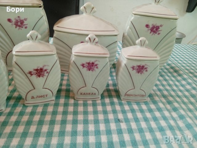 Порцелан български //, снимка 8 - Сервизи - 41450564