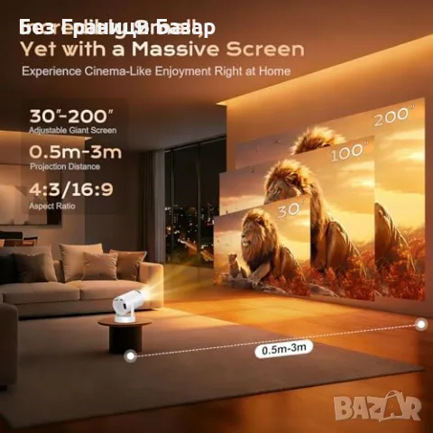 Нов Преносим проектор със стойка 1080P 4K WiFi Bluetooth HDMI USB за кино, снимка 4 - Плейъри, домашно кино, прожектори - 55954901