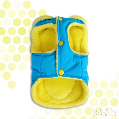 Луксозно Яке за куче Филип Плейн. Дрехи за кучета. Грейка за куче. Кучешки дрехи. Якета за кучета

, снимка 3 - За кучета - 38882128