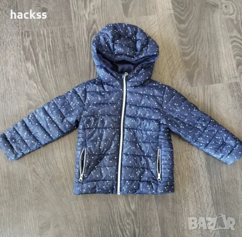 Детско яке - Lupilu