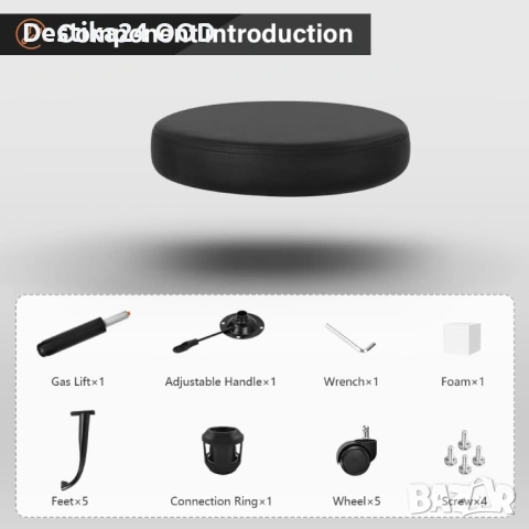 Въртящ се стол, табуретка на колела KKTONER регулируем черен, снимка 7 - Столове - 53826755