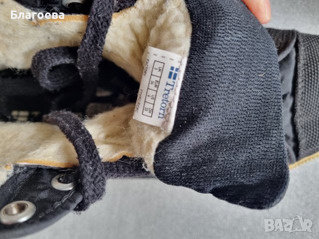 черни спортни кецове Tretorn, снимка 4 - Кецове - 39884703