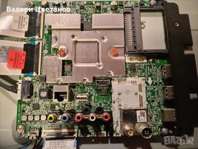 EAX69083603(1.0)  43", снимка 1