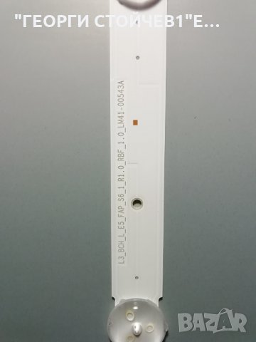 KD-55XF7596 1-982-454-11 APS-395/B(CH) 1-980-310-21  47-6021164  4-724-194-22, снимка 15 - Части и Платки - 35720937