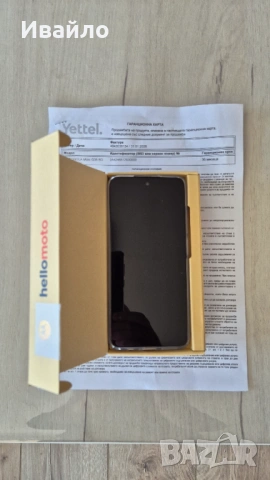 MOTOROLA MOTO G35 5G Чисто нов с 3 години гаранция, снимка 3 - Motorola - 53591014